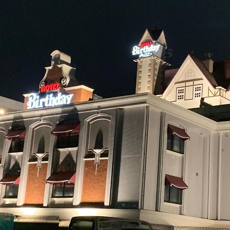 Hotel きまぐれ貴族 春日店 Kiyosu エクステリア 写真